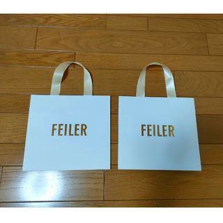 フェイラー(FEILER)のフェイラー紙袋　2枚セット(ショップ袋)