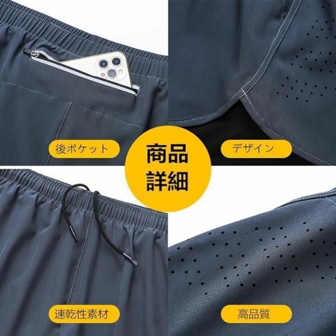 ショートパンツ ランニング  吸汗速乾 インナー付き オレンジ サイズM メンズのパンツ(ショートパンツ)の商品写真