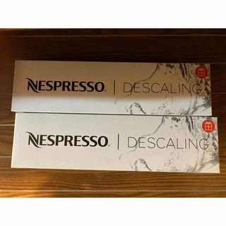 ネスプレッソ(NESPRESSO)のネスプレッソ DESCALING 湯垢洗浄剤　2個セット(エスプレッソマシン)