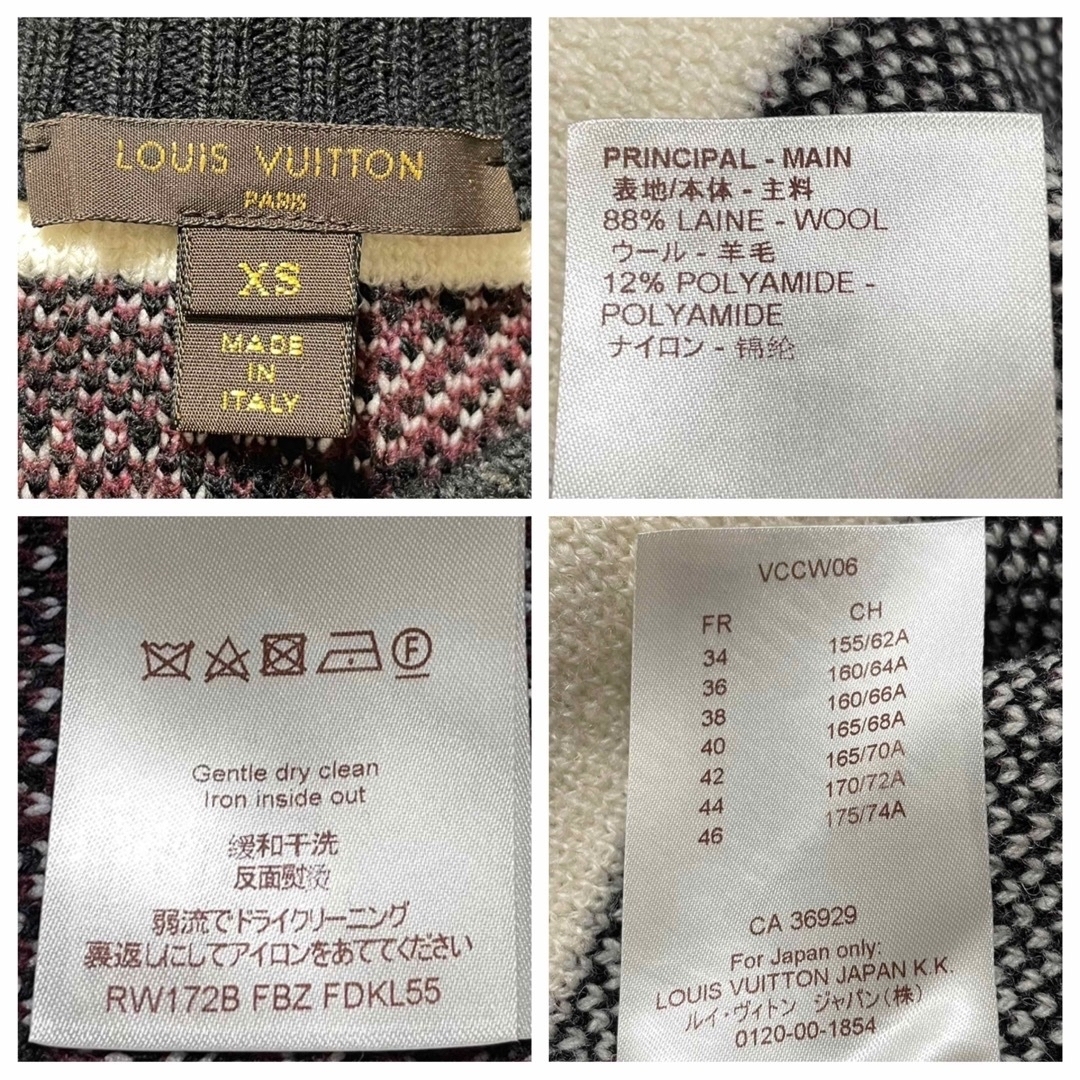 LOUIS VUITTON(ルイヴィトン)の専用 本物 ルイヴィトン エスニック調 リブ 切替 長袖 ニット セーター XS レディースのトップス(ニット/セーター)の商品写真