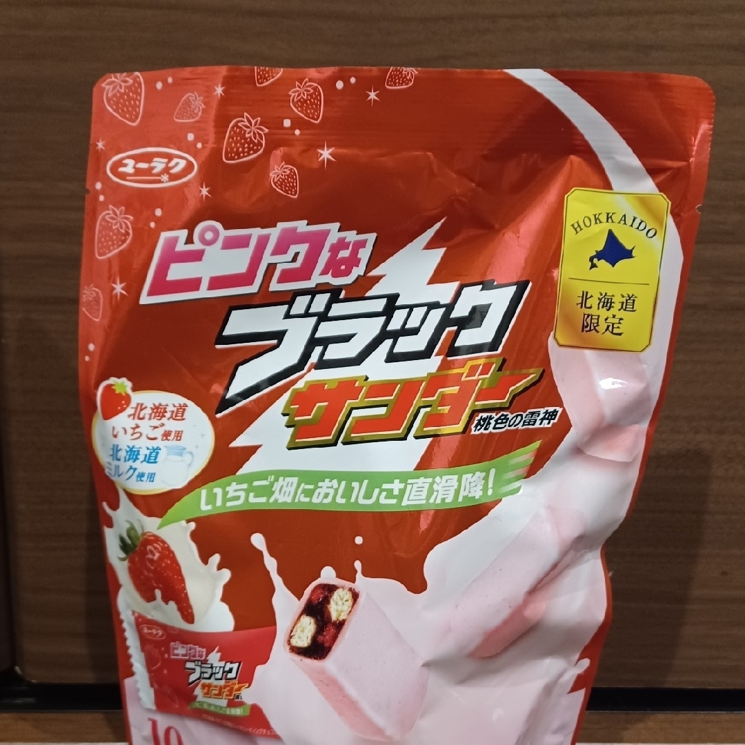 神戸風月堂(コウベフウゲツドウ)の専用☆　ゴーフル　タルト他詰め合わせ 食品/飲料/酒の食品(菓子/デザート)の商品写真