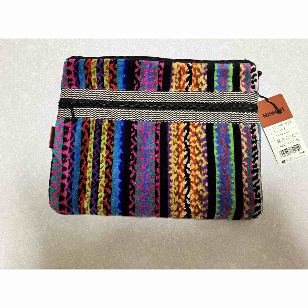 MISSONI(ミッソーニ)のミッソーニ MISSONI ポーチ レディースのファッション小物(ポーチ)の商品写真