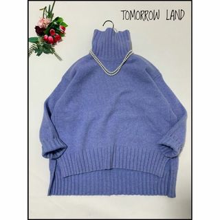 トゥモローランド(TOMORROWLAND)の【美品】トゥモローランド ウールカシミヤ ハイネックプルオーバー(ニット/セーター)