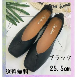 フラットシューズ パンプス バブーシュ 2wayシューズ 25.5cm ブラック(バレエシューズ)