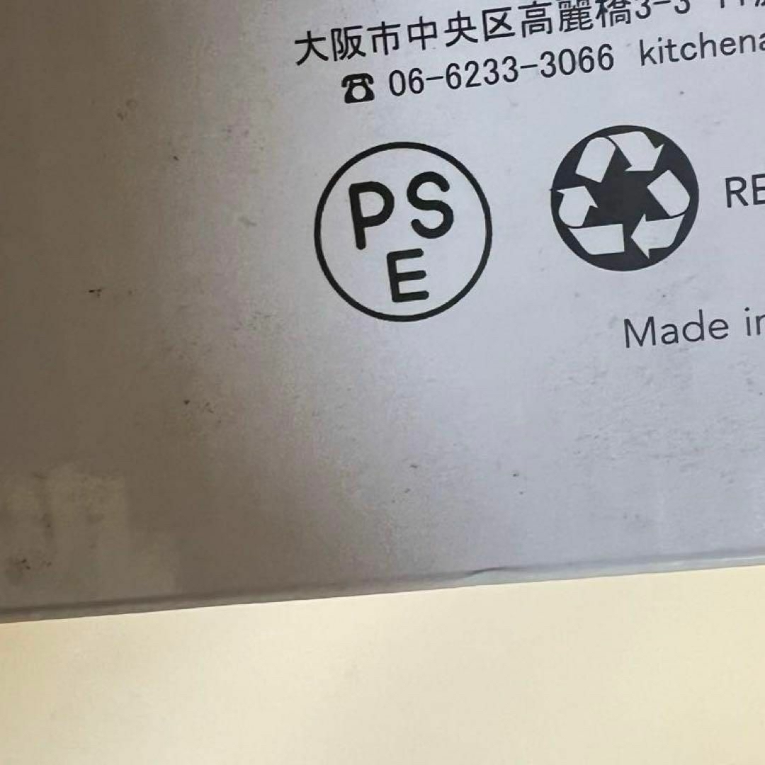 KitchenAid 5C フードプロセッサー 9KFC0516 キッチンエイド KitchenAid 5C フードプロセッサー 9KFC0516 キッチンエイド