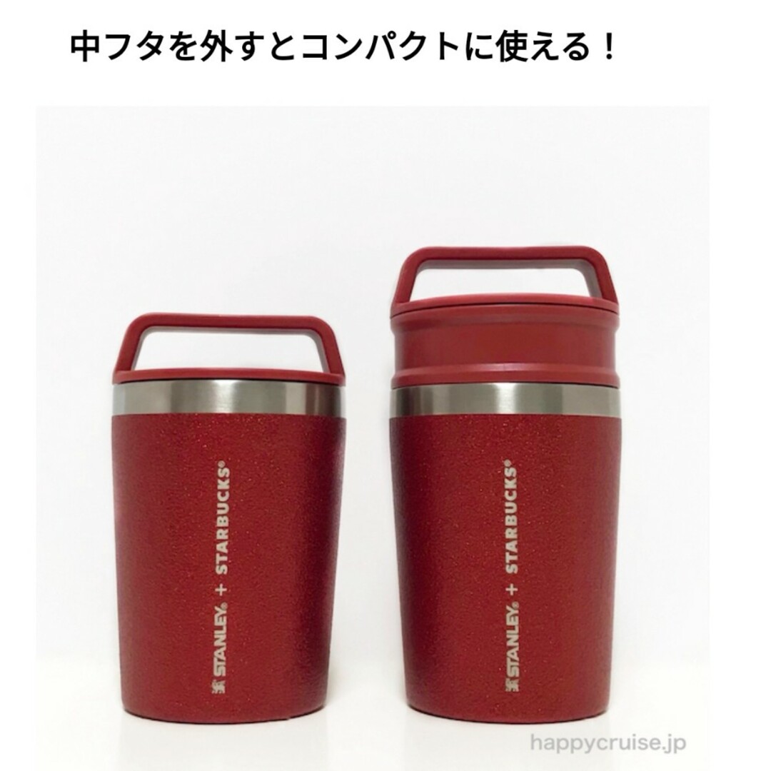 Starbucks(スターバックス)の【スターバックス】ステンレスボトルSTANLEYグリッターレッド エンタメ/ホビーのエンタメ その他(その他)の商品写真