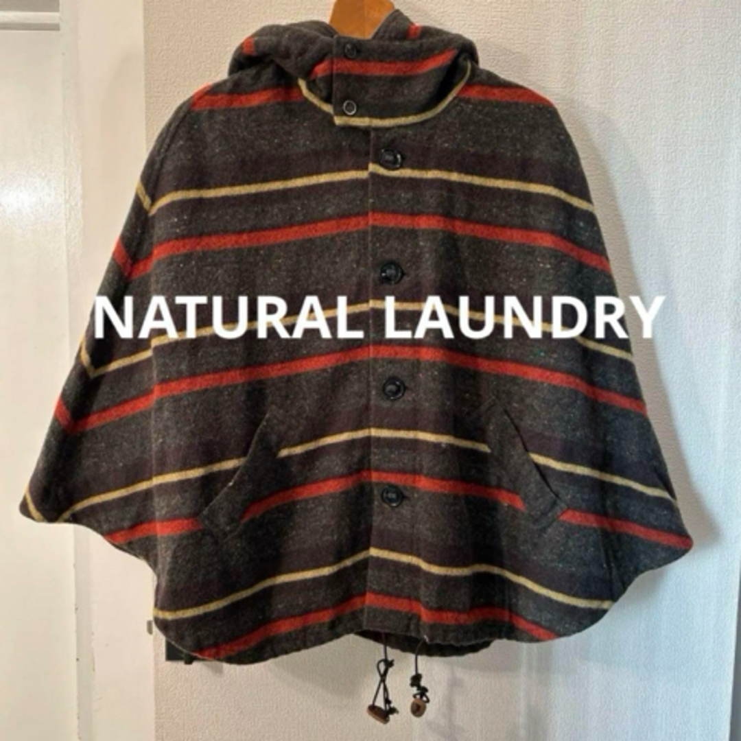 NATURAL LAUNDRY(ナチュラルランドリー)のNATURAL LAUNDRY ナチュラルランドリー　ポンチョ   ボーダー レディースのジャケット/アウター(ポンチョ)の商品写真