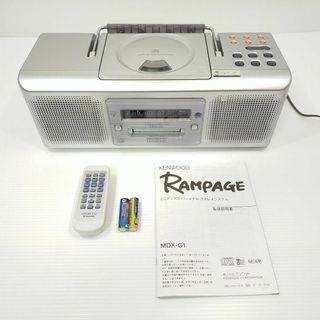 ケンウッド(KENWOOD)のケンウッド JVC MDX-G1 MDパーソナルステレオシステム CDMDデッキ(その他)