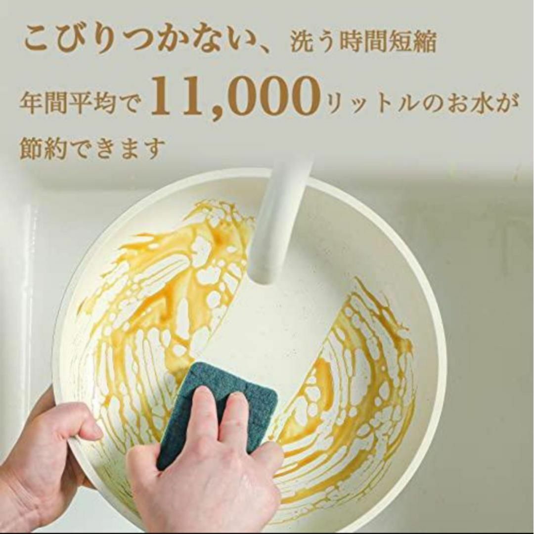 CAROTE カローテ フライパンセット11点 鍋セット IH・ガス火対応 インテリア/住まい/日用品のキッチン/食器(鍋/フライパン)の商品写真