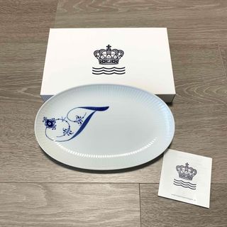 ロイヤルコペンハーゲン(ROYAL COPENHAGEN)のロイヤルコペンハーゲン　プレート(食器)