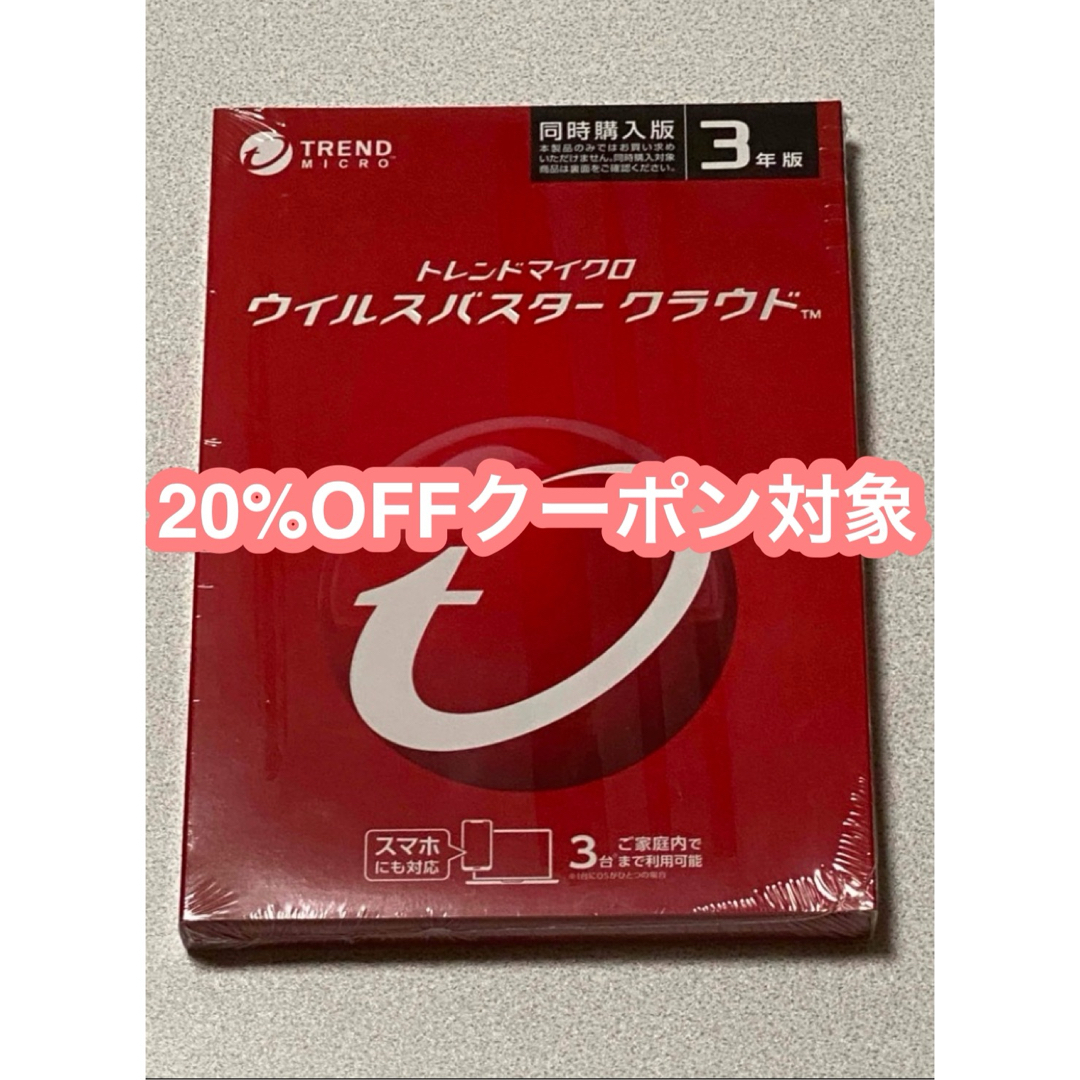 ELECOM据え置きポータブル【特別値引中！】ELECOM 外付けハードディスク ELD-HTV060UBK