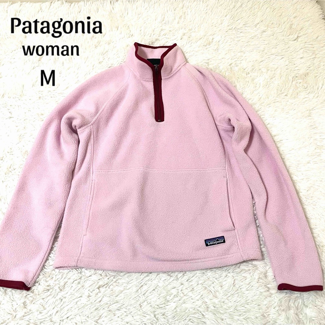 patagonia - 激カワ パタゴニア シンチラ マースピアル フリース