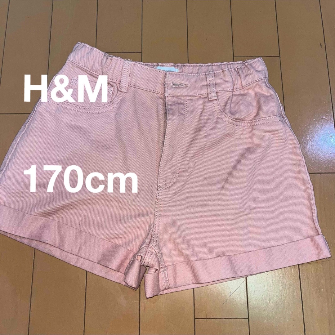 H&H(エイチアンドエイチ)のH&M ショートパンツ ピンク 170 キッズ/ベビー/マタニティのキッズ服女の子用(90cm~)(パンツ/スパッツ)の商品写真