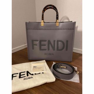 フェンディ(FENDI)のFENDI フェンディ サンシャイン ミディアム トートバッグ グレー(トートバッグ)