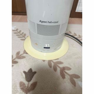 Dyson - Dyson Pure Hot + Cool 空気清浄機能付ファンヒーターHP03の