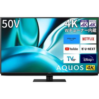 シャープ(SHARP)のSHARP AQUOS 液晶テレビ 50V型  4T-C50FN2(テレビ)