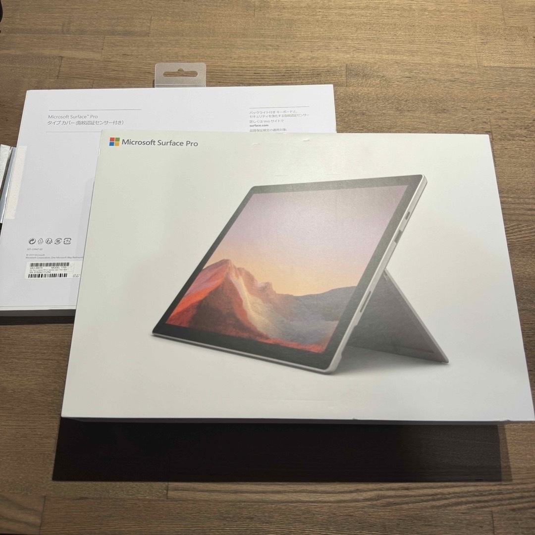 Microsoft(マイクロソフト)のSurface Pro7 i5 8GB SSD 256GB+サーフェスドック スマホ/家電/カメラのPC/タブレット(ノートPC)の商品写真