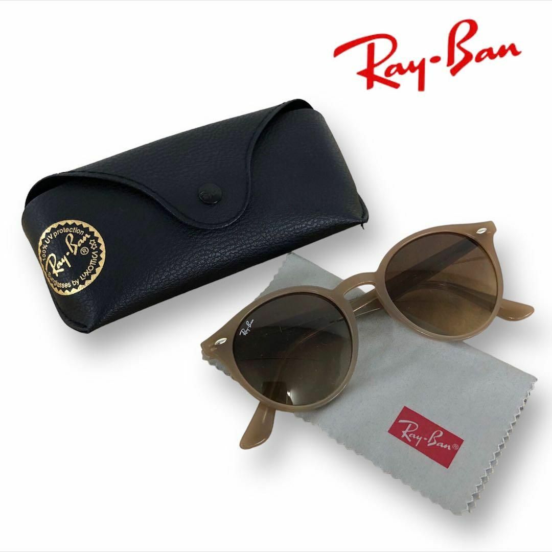 bulluratoメンズ【送料無料】Ray Ban レイバン サングラス ケース付き ユニセックス