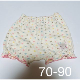 クーラクール 男の子の通販 47点 | coeur a coeurを買うならラクマ