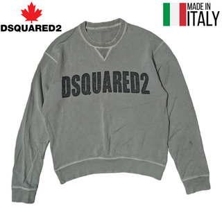 ディースクエアード(DSQUARED2)のDSQUARED 2 グレー ロゴ スウェットトレーナー(スウェット)