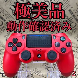 プレイステーション4(PlayStation4)の2 マグロ様専用です　USBケーブルセット(その他)