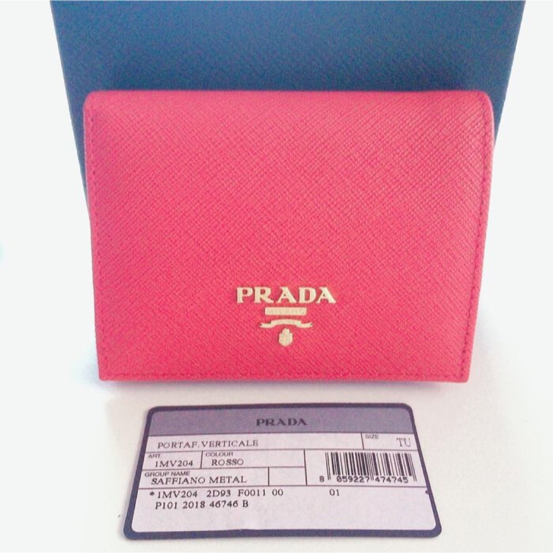 PRADA(プラダ)のPRADA SAFFIANO METAL 1MV204 2D93 折財布 レッド レディースのファッション小物(財布)の商品写真