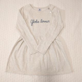 プチバトー(PETIT BATEAU)のプチバトー ワンピース 8A 128(ワンピース)