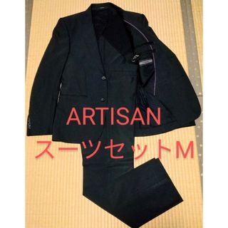 アルティザン(ARTISAN)のARTISAN スーツ 黒 上下 M 裏地キュプラ ペイズリー柄(セットアップ)