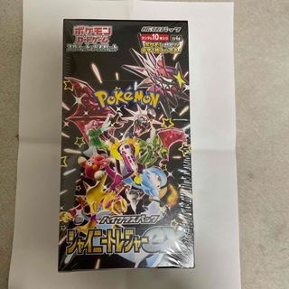 ポケモン(ポケモン)のポケモンカードゲームスカーレット&バイオレットパックシャイニートレジャーex(Box/デッキ/パック)