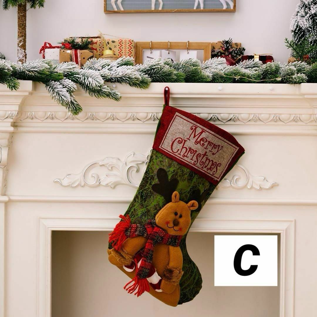 クリスマス飾り♪大きいな靴下♡パーティーグッズ 装飾  デコ ブーツ ソックス インテリア/住まい/日用品のインテリア小物(その他)の商品写真