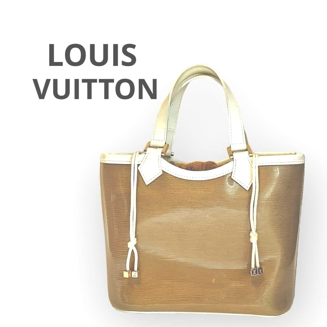 【特別価格】美品❤︎LOUIS VUITTONエピプラージュ ラグーンベイトートルイヴィトン