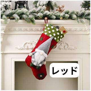 Aクリスマス飾り♪大きいな靴下♡パーティーグッズ 装飾  デコ ブーツ ソックス(その他)