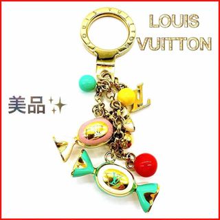 ルイヴィトン(LOUIS VUITTON)の【ルイヴィトン】　ポルトクレデリス　キーリング　キャンディ　ブランド(キーホルダー)