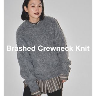 トゥデイフル(TODAYFUL)のBrashed Crewneck Knit グレー　TODAYFUL(ニット/セーター)