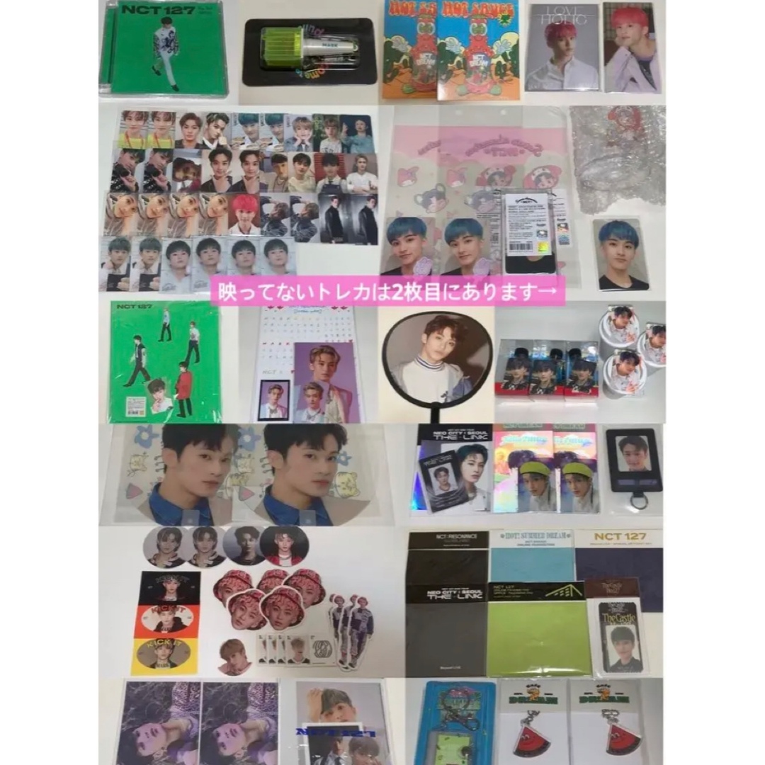 TXT weverse JP特典 ハートホログラム トレカ ヨンジュン CD TXT weverse JP特典 ハートホログラム トレカ ヨンジュン CD