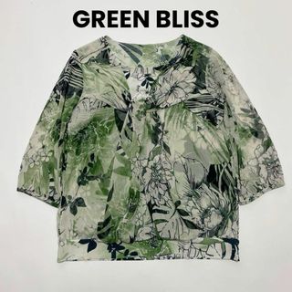 cu328/GREEN BLISS 総柄カットソー レイヤード重ね着風 オシャレ(カットソー(長袖/七分))