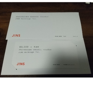 JINSの株主優待券9,000円＋税(ショッピング)