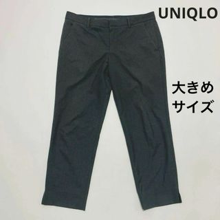 ユニクロ(UNIQLO)のcu330/UNIQLO/ユニクロ スラックス カジュアルパンツ オシャレ 上品(カジュアルパンツ)