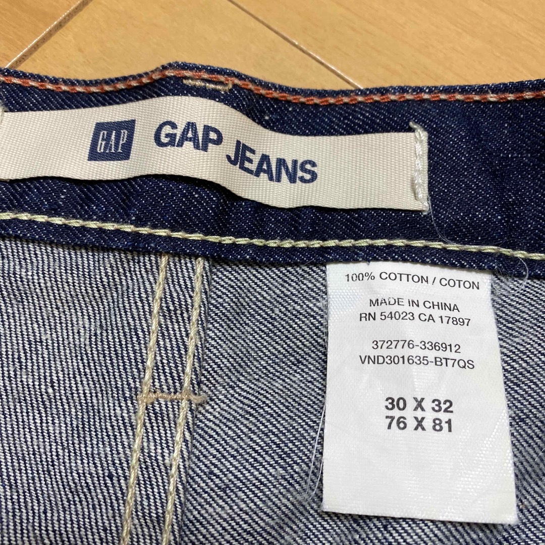 GAP(ギャップ)の【希少】OLD GAP デニムブッシュパンツ メンズのパンツ(デニム/ジーンズ)の商品写真