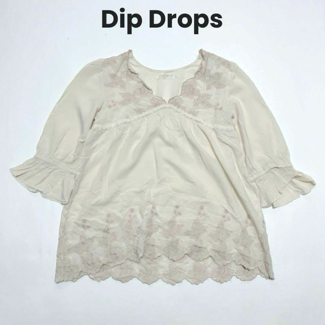 Dip Drops(ディップドロップス)のcu331/ディップドロップス オンワード樫山 トップス レース刺繍 オシャレ レディースのトップス(カットソー(長袖/七分))の商品写真