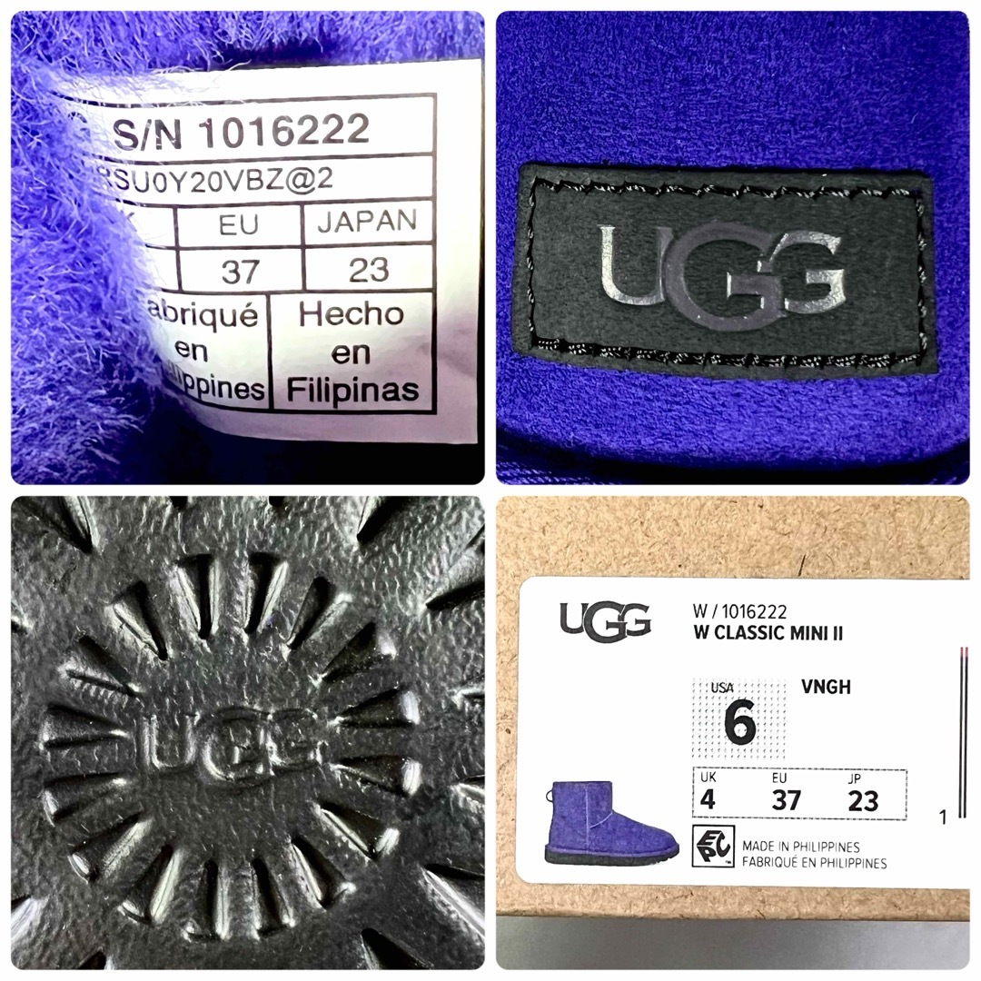 UGG(アグ)の【新品未使用】UGG CLASSIC MINI ブーツ バイオレット 23.0 レディースの靴/シューズ(ブーツ)の商品写真