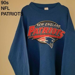 90s LOGO7 NFL ペイトリオッツ スウェット USA 裏起毛(スウェット)