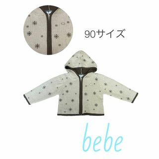 ベベ(BeBe)のbebe 90サイズ   アンゴラ入りジップパーカー(ジャケット/上着)