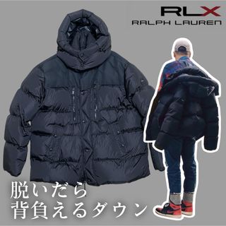 アールエルエックス(RLX（RalphLauren）)のラルフローレン　RLX ダウン　（XXL）(ダウンジャケット)