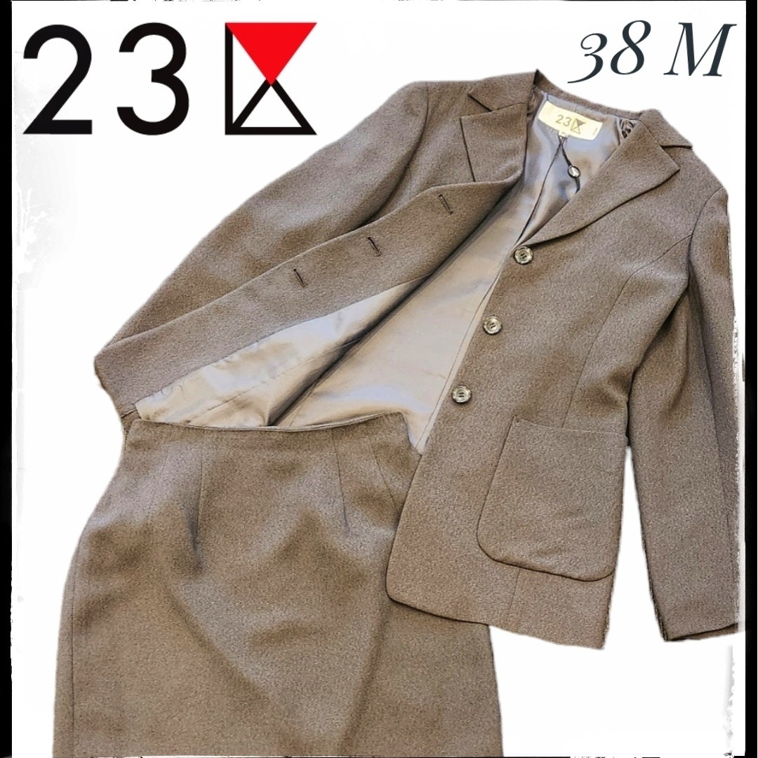 超美品 23区 ニジュウサンク スカートスーツ グレー 38 Msize相当 | フリマアプリ ラクマ