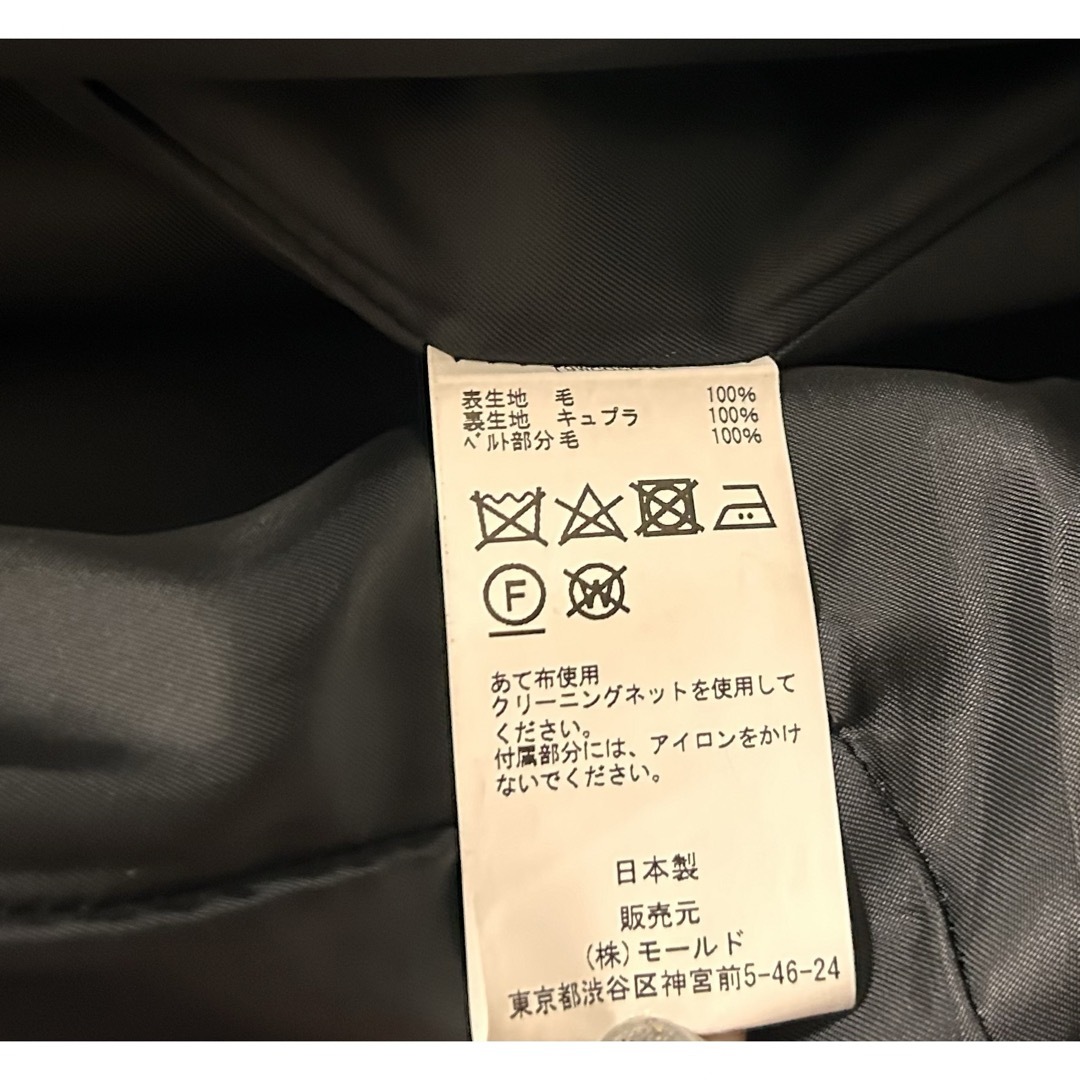 CINOH(チノ)のCINOH ノーカラーコート レディースのジャケット/アウター(ロングコート)の商品写真