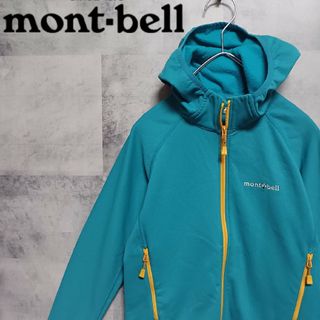 モンベル(mont bell)のmont-bell モンベル トレールアクション パーカ 130 ライトブルー(ジャケット/上着)