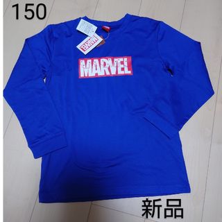 マーベル(MARVEL)のMARVEL 150 トップス 新品(Tシャツ/カットソー)