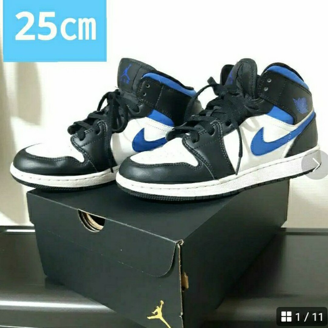 Jordan Brand（NIKE）(ジョーダン)のNIKE AIR JORDAN 1 MID blue　black　ナイキ レディースの靴/シューズ(スニーカー)の商品写真