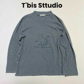 ティービススタジオ(T'bis Studio)のcu340/T'bis Sttudio/ティービススタジオ 長袖 トップス(カットソー(長袖/七分))